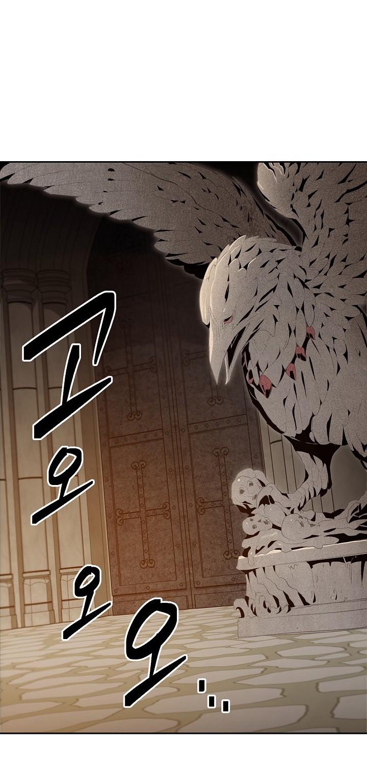 Skeleton Soldier Couldn’t Protect the Dungeon Chapter 95 image 41