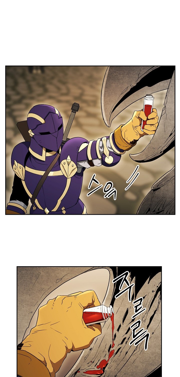 Skeleton Soldier Couldn’t Protect the Dungeon Chapter 95 image 42