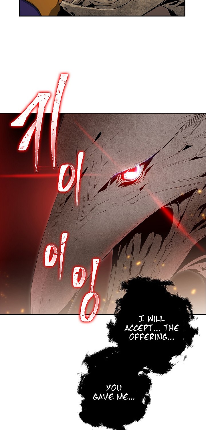 Skeleton Soldier Couldn’t Protect the Dungeon Chapter 95 image 43