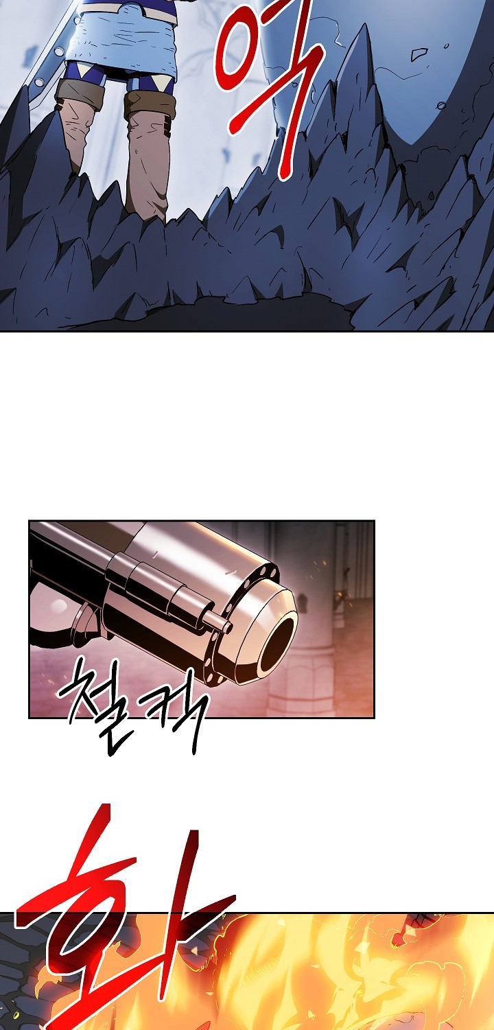 Skeleton Soldier Couldn’t Protect the Dungeon Chapter 95 image 49