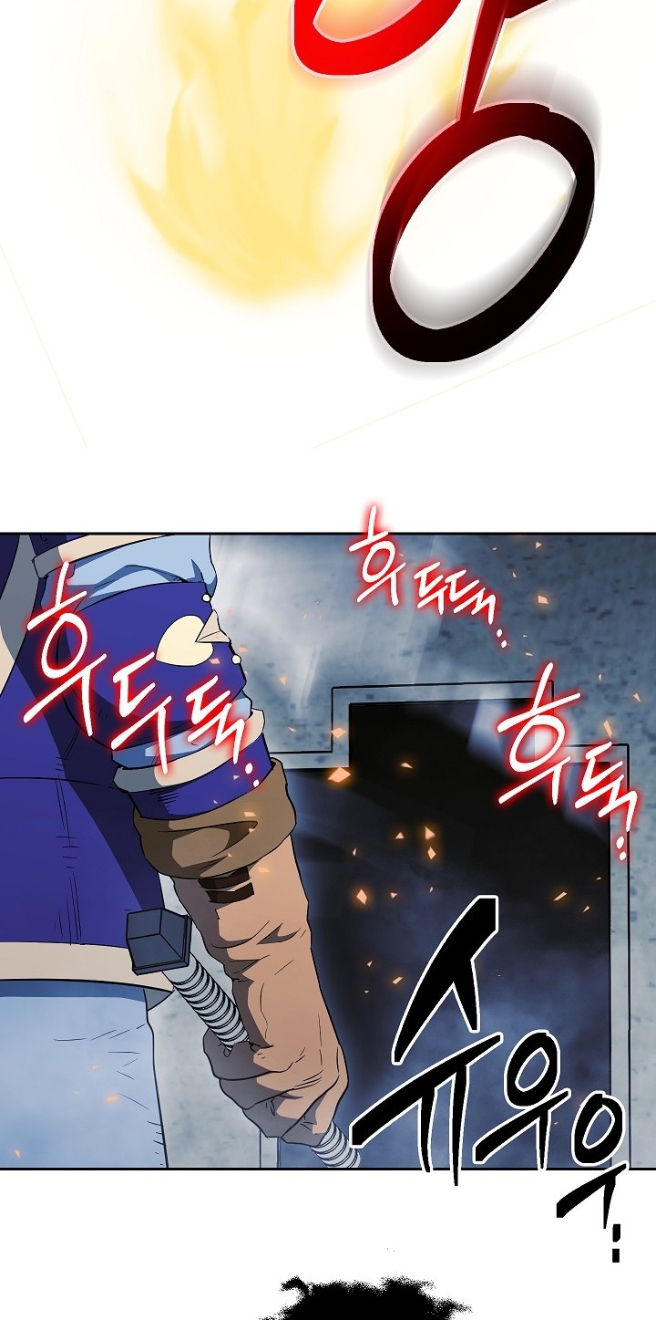 Skeleton Soldier Couldn’t Protect the Dungeon Chapter 96 image 15