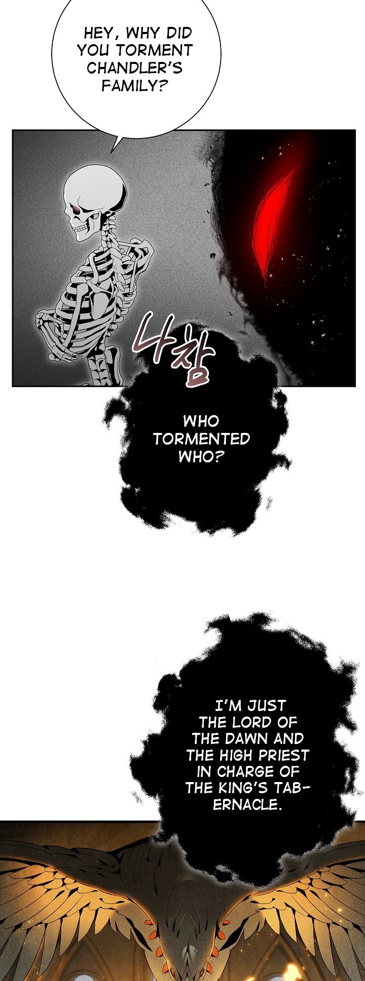 Skeleton Soldier Couldn’t Protect the Dungeon Chapter 96 image 33