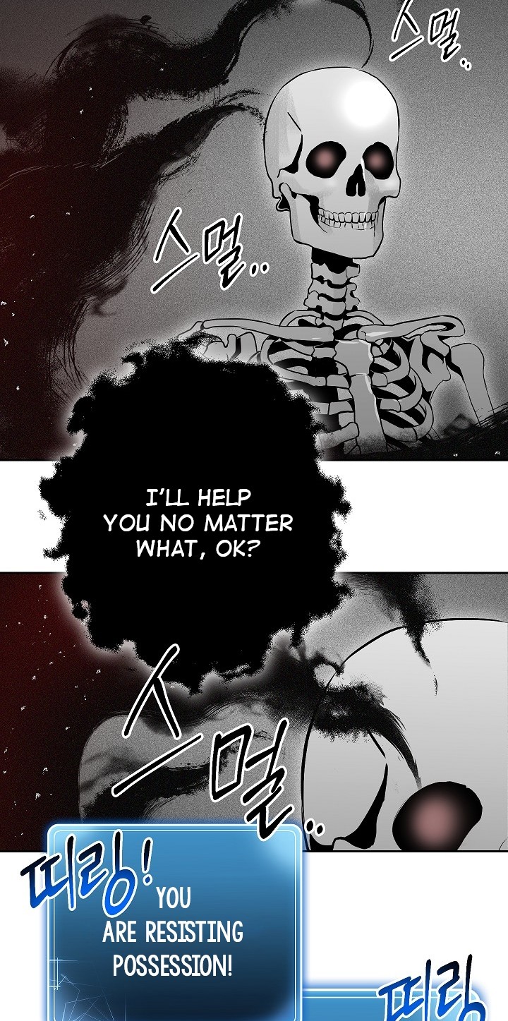 Skeleton Soldier Couldn’t Protect the Dungeon Chapter 96 image 3