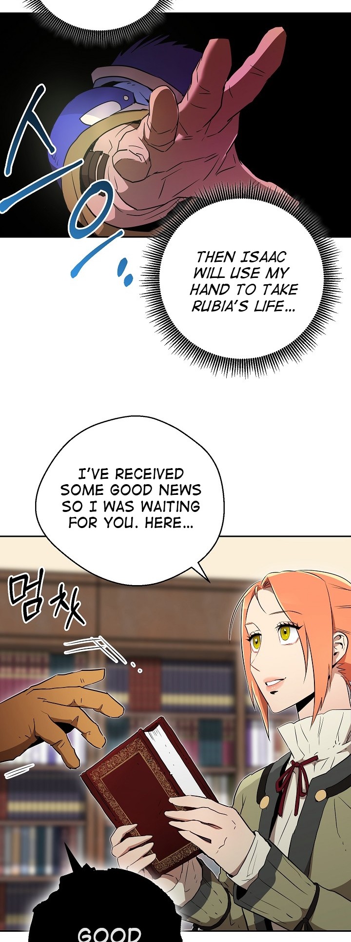 Skeleton Soldier Couldn’t Protect the Dungeon Chapter 96 image 49