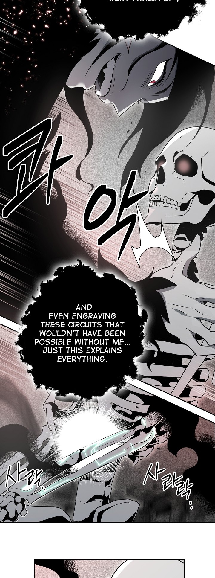Skeleton Soldier Couldn’t Protect the Dungeon Chapter 96 image 58