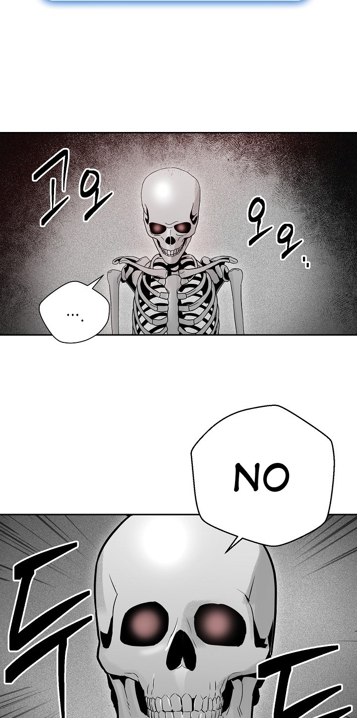 Skeleton Soldier Couldn’t Protect the Dungeon Chapter 96 image 5