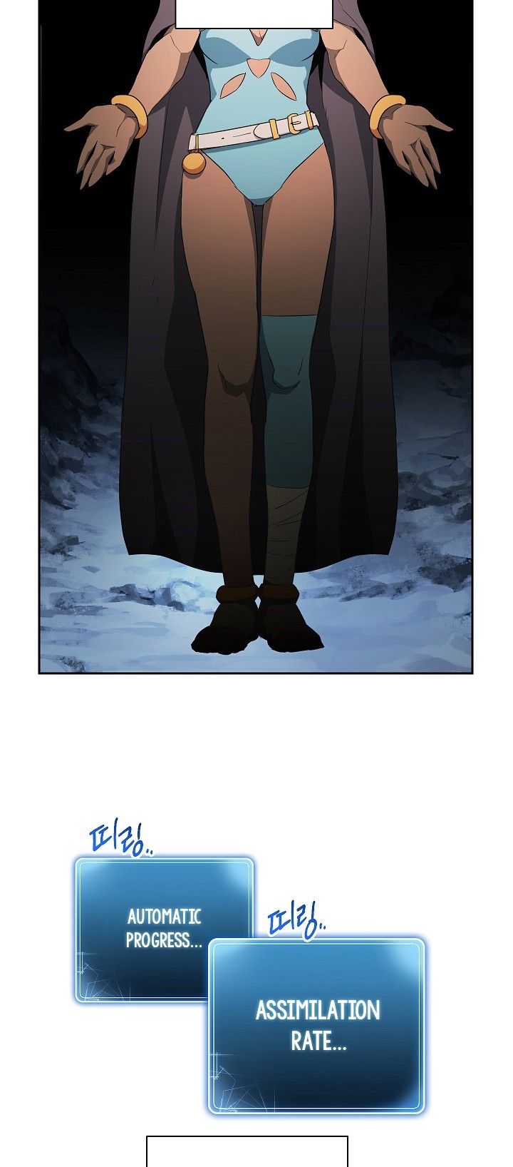 Skeleton Soldier Couldn’t Protect the Dungeon Chapter 97 image 26