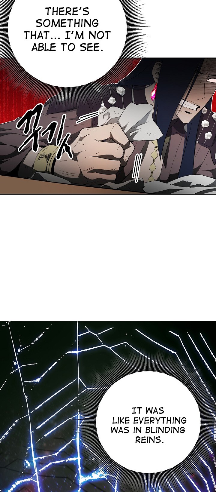 Skeleton Soldier Couldn’t Protect the Dungeon Chapter 97 image 6