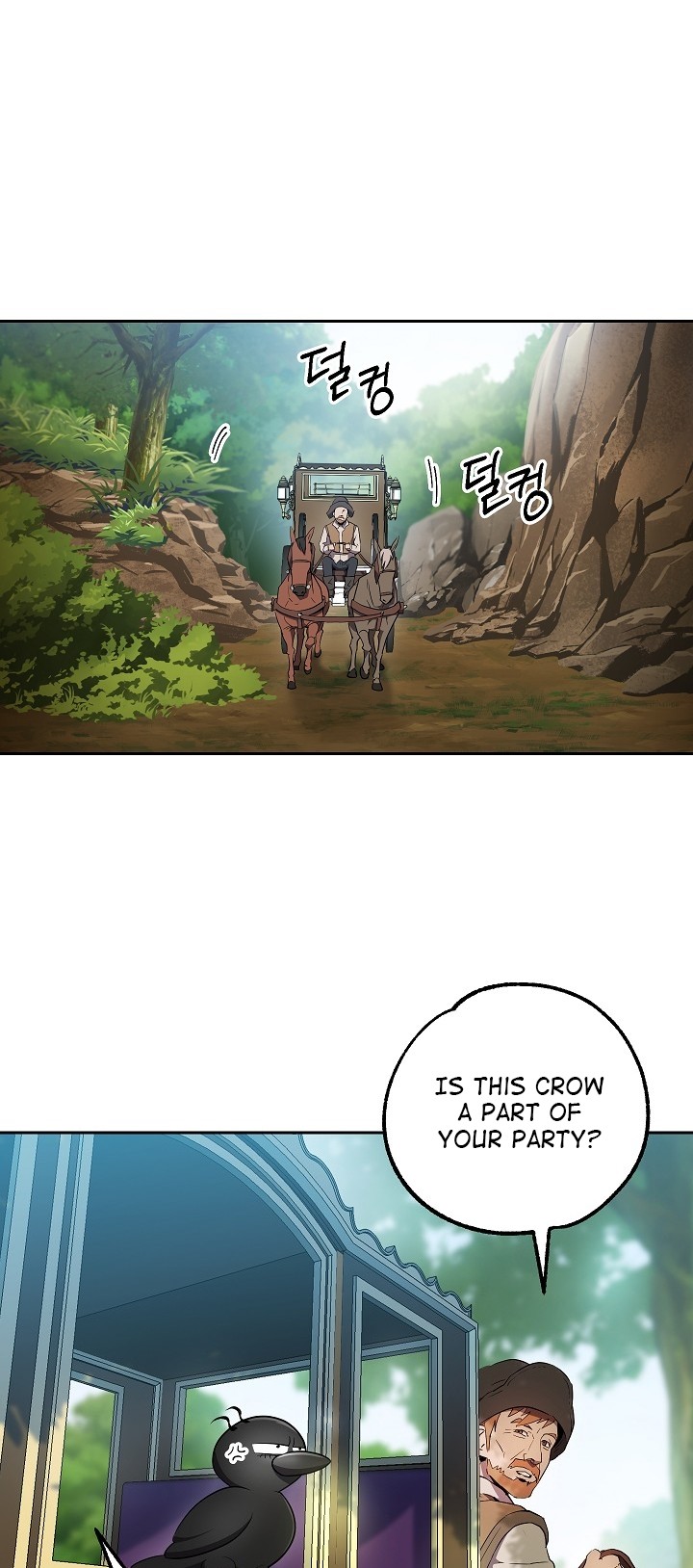 Skeleton Soldier Couldn’t Protect the Dungeon Chapter 99 image 1