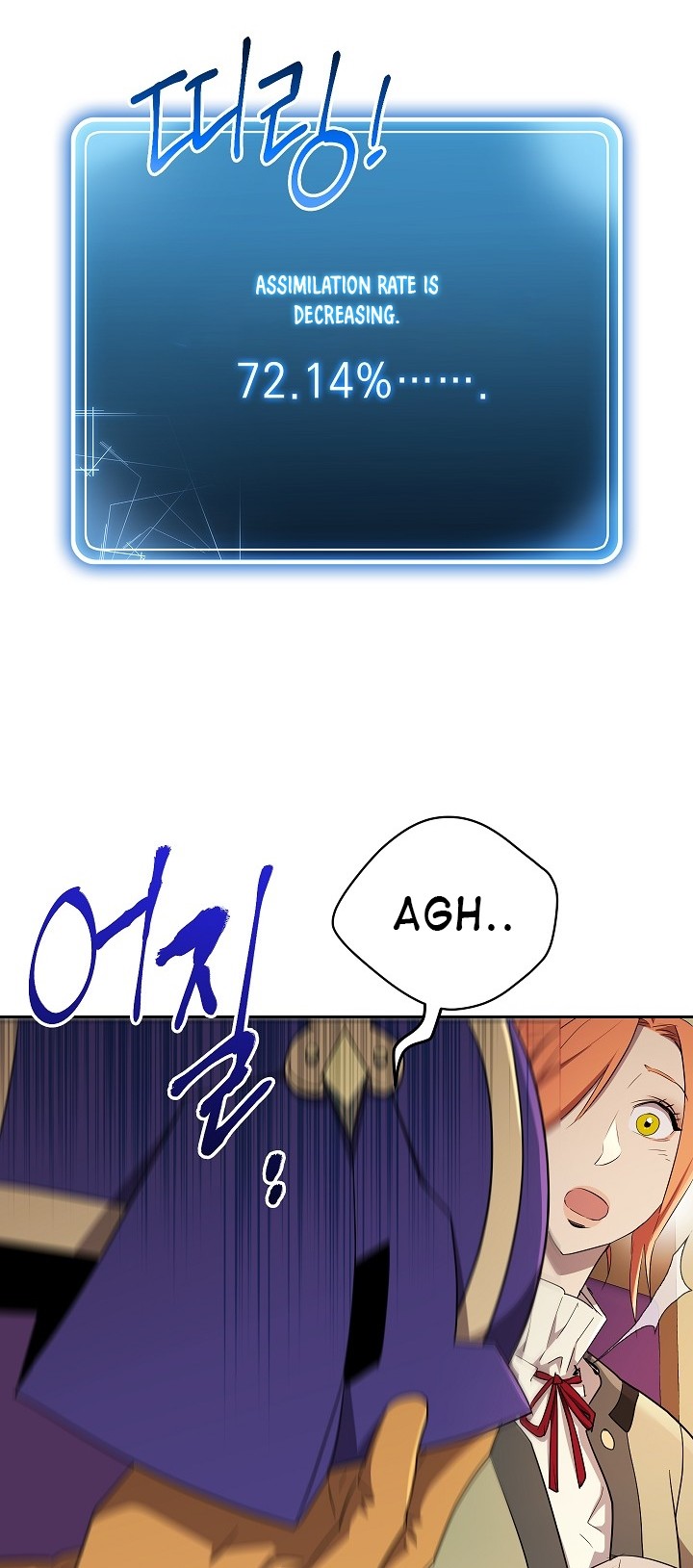 Skeleton Soldier Couldn’t Protect the Dungeon Chapter 99 image 28