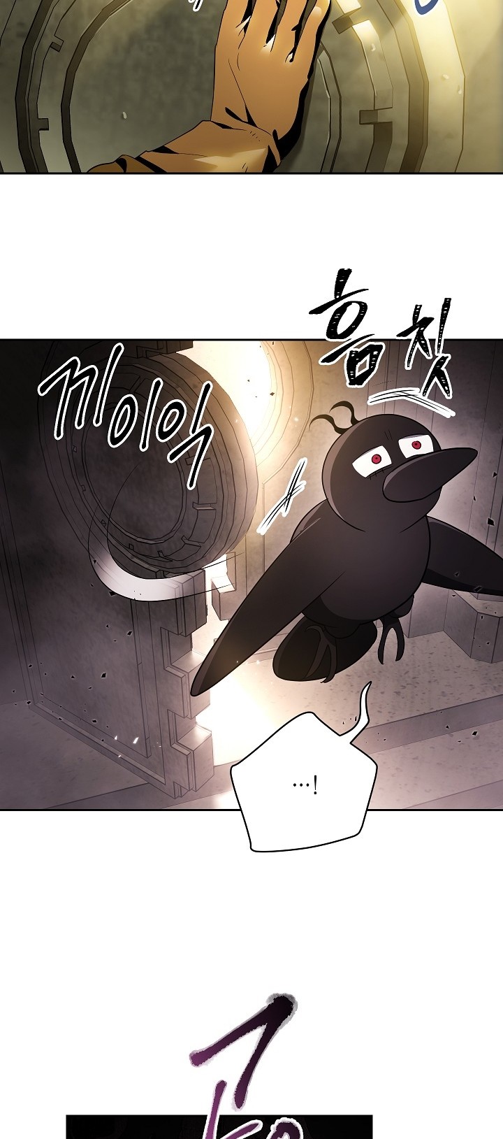 Skeleton Soldier Couldn’t Protect the Dungeon Chapter 99 image 48