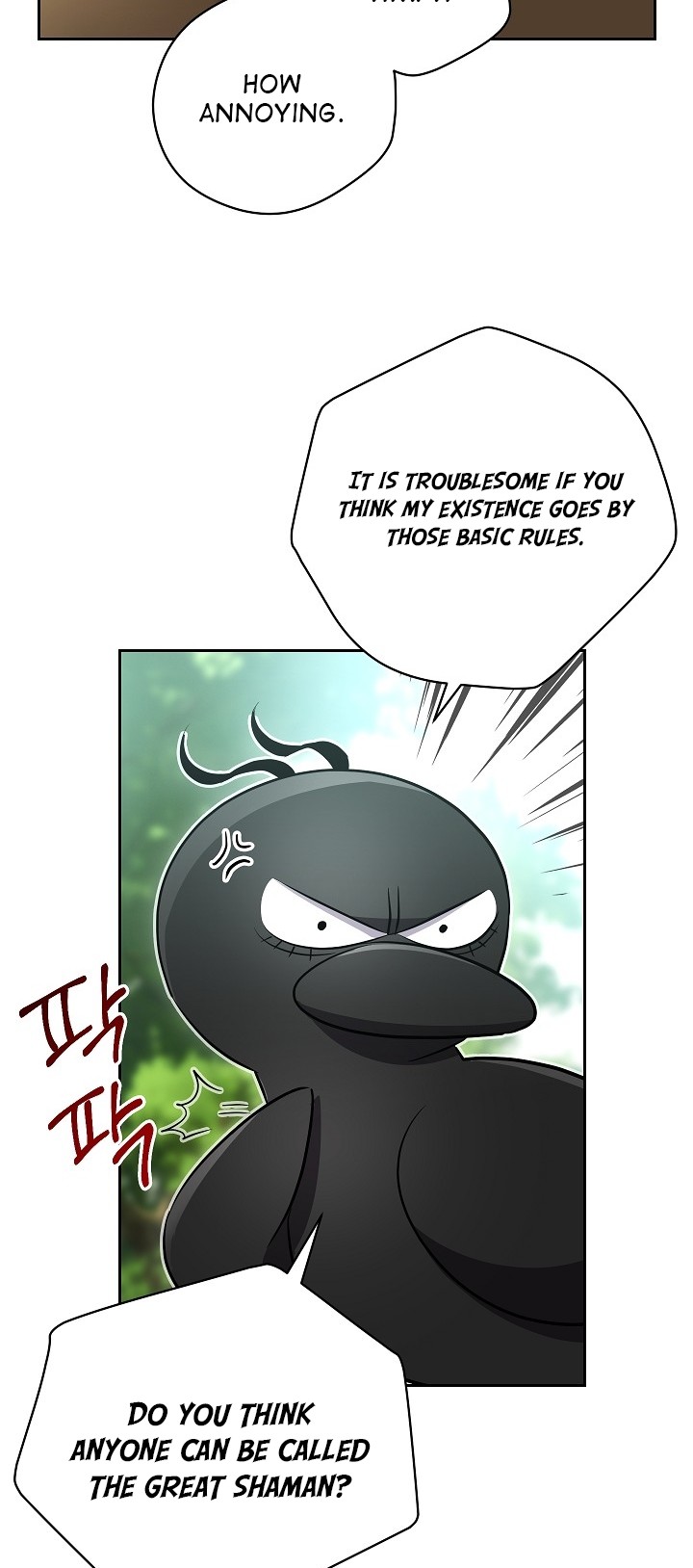 Skeleton Soldier Couldn’t Protect the Dungeon Chapter 99 image 7