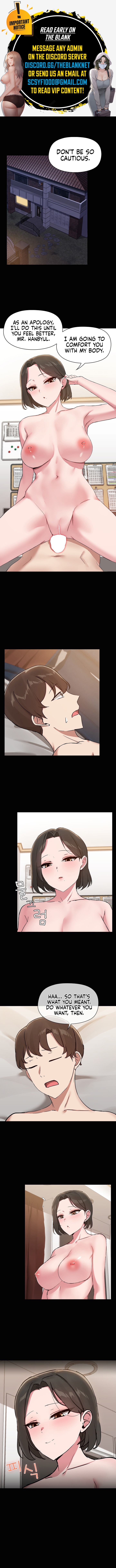 Share Boyfriend Chapter 17 image 0