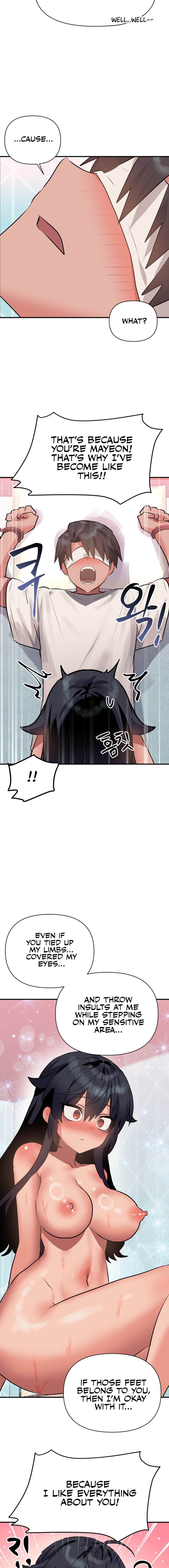 Archnemesis then, lovers now? Chapter 11 image 14