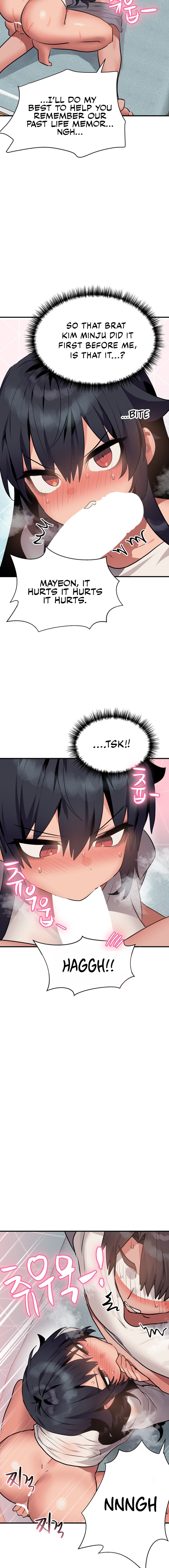 Archnemesis then, lovers now? Chapter 11 image 1