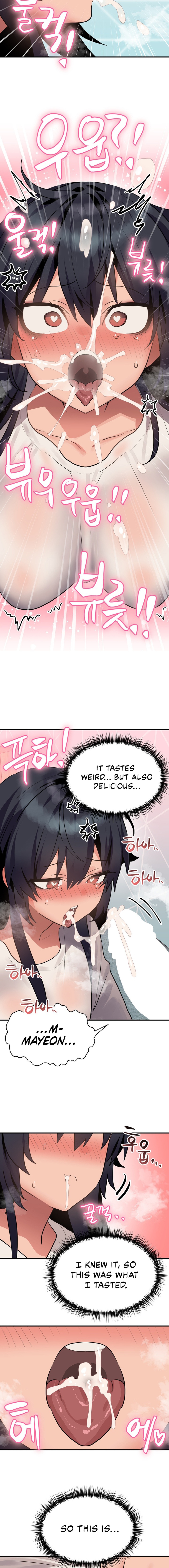 Archnemesis then, lovers now? Chapter 11 image 5