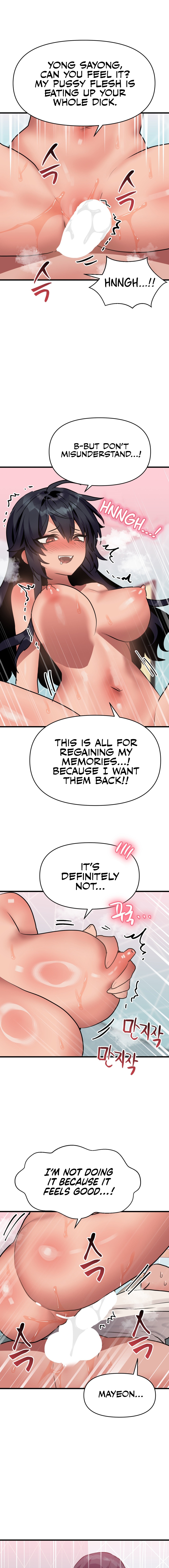Archnemesis then, lovers now? Chapter 12 image 11