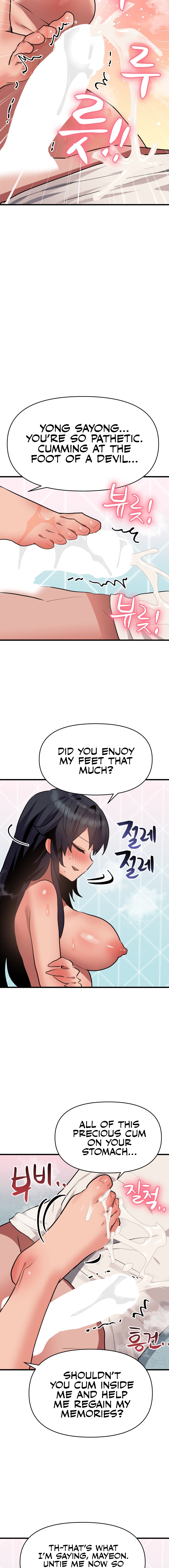 Archnemesis then, lovers now? Chapter 12 image 7