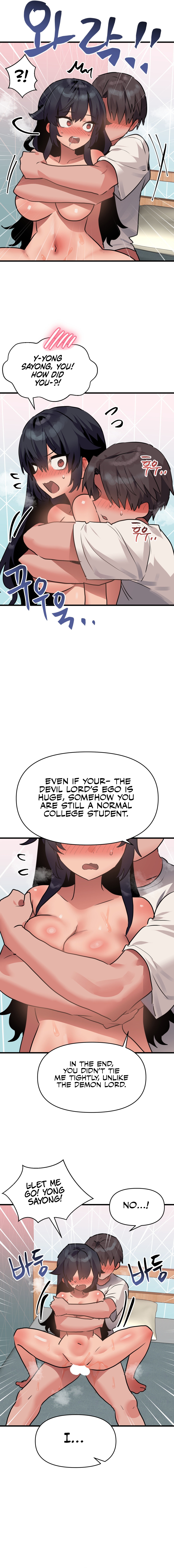 Archnemesis then, lovers now? Chapter 13 image 11