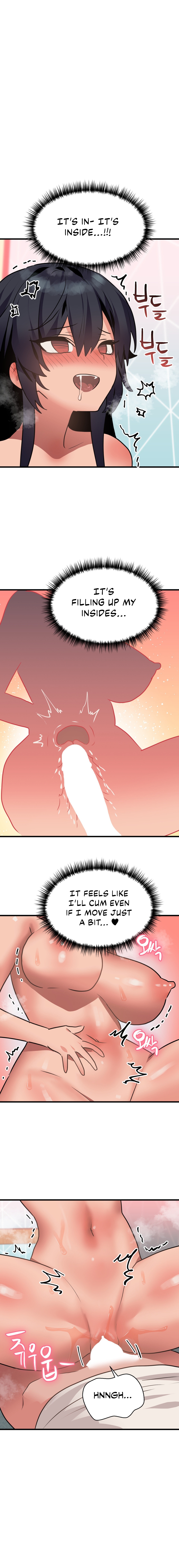 Archnemesis then, lovers now? Chapter 13 image 1