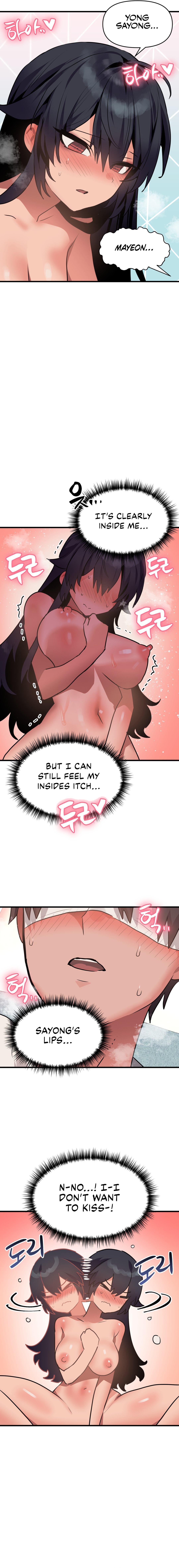 Archnemesis then, lovers now? Chapter 13 image 4