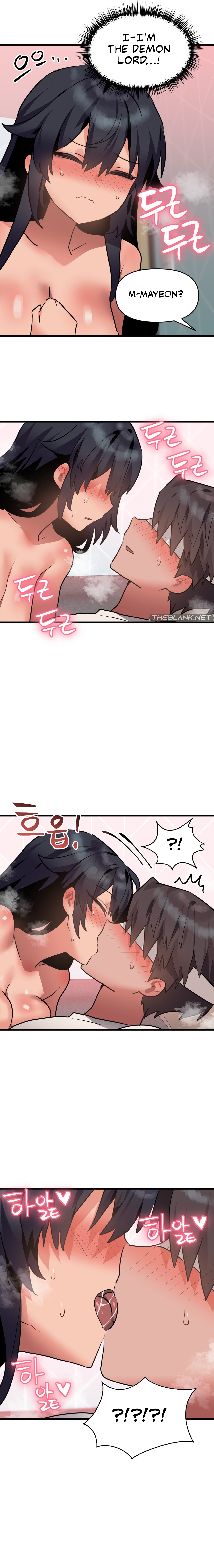 Archnemesis then, lovers now? Chapter 13 image 5