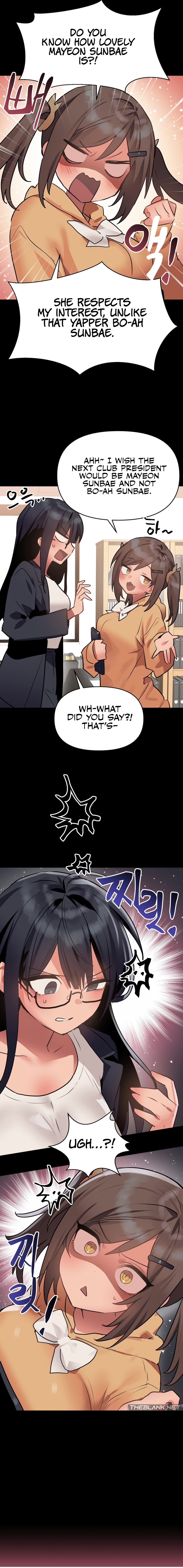 Archnemesis then, lovers now? Chapter 15 image 5