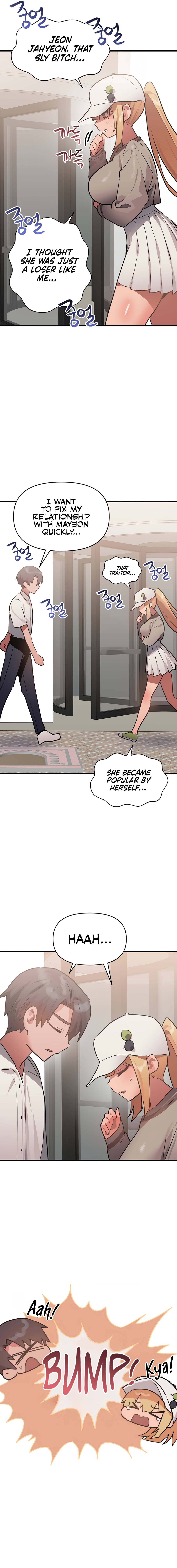 Archnemesis then, lovers now? Chapter 16 image 8