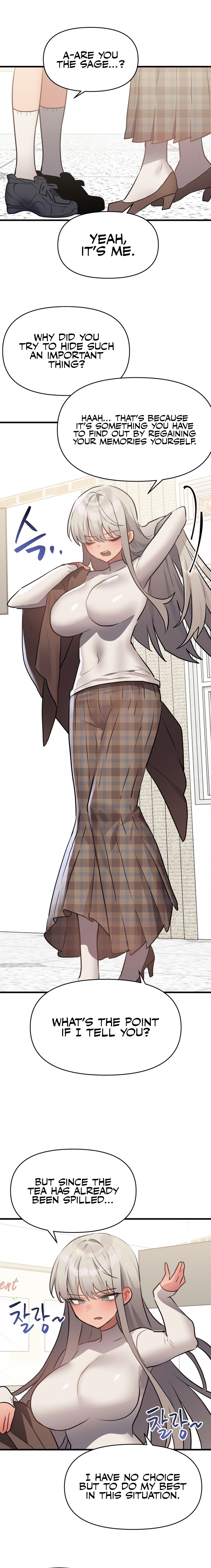 Archnemesis then, lovers now? Chapter 17 image 13