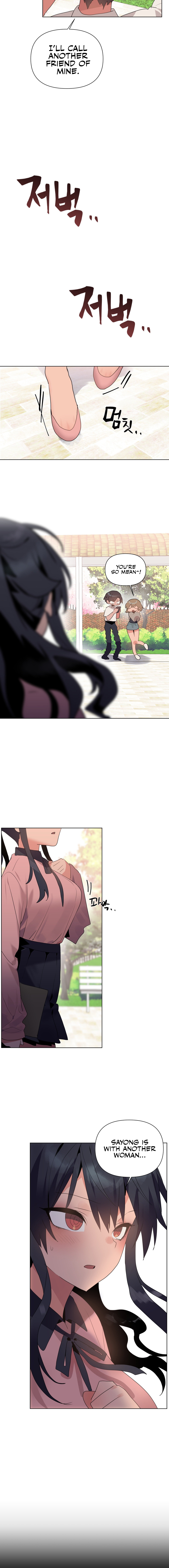Archnemesis then, lovers now? Chapter 2 image 10