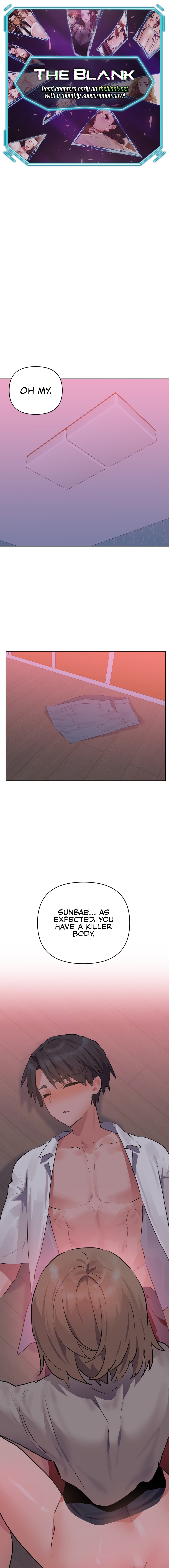 Archnemesis then, lovers now? Chapter 3 image 0