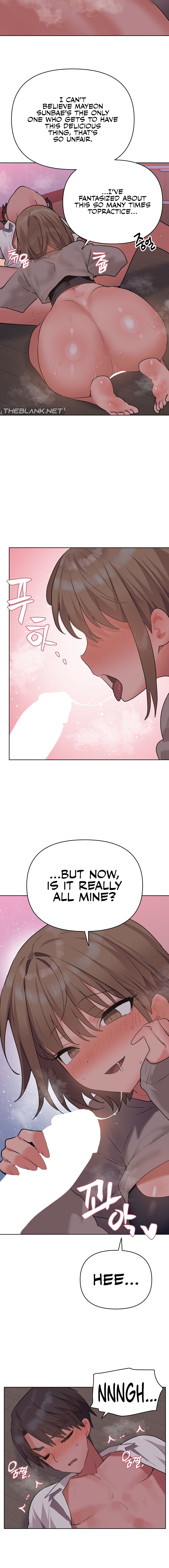 Archnemesis then, lovers now? Chapter 3 image 11