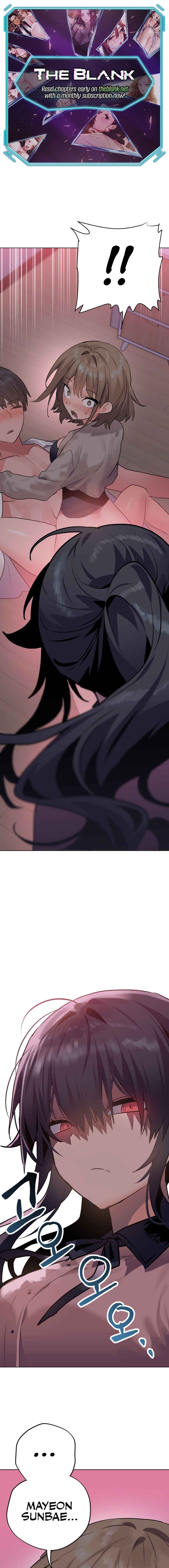 Archnemesis then, lovers now? Chapter 4 image 0