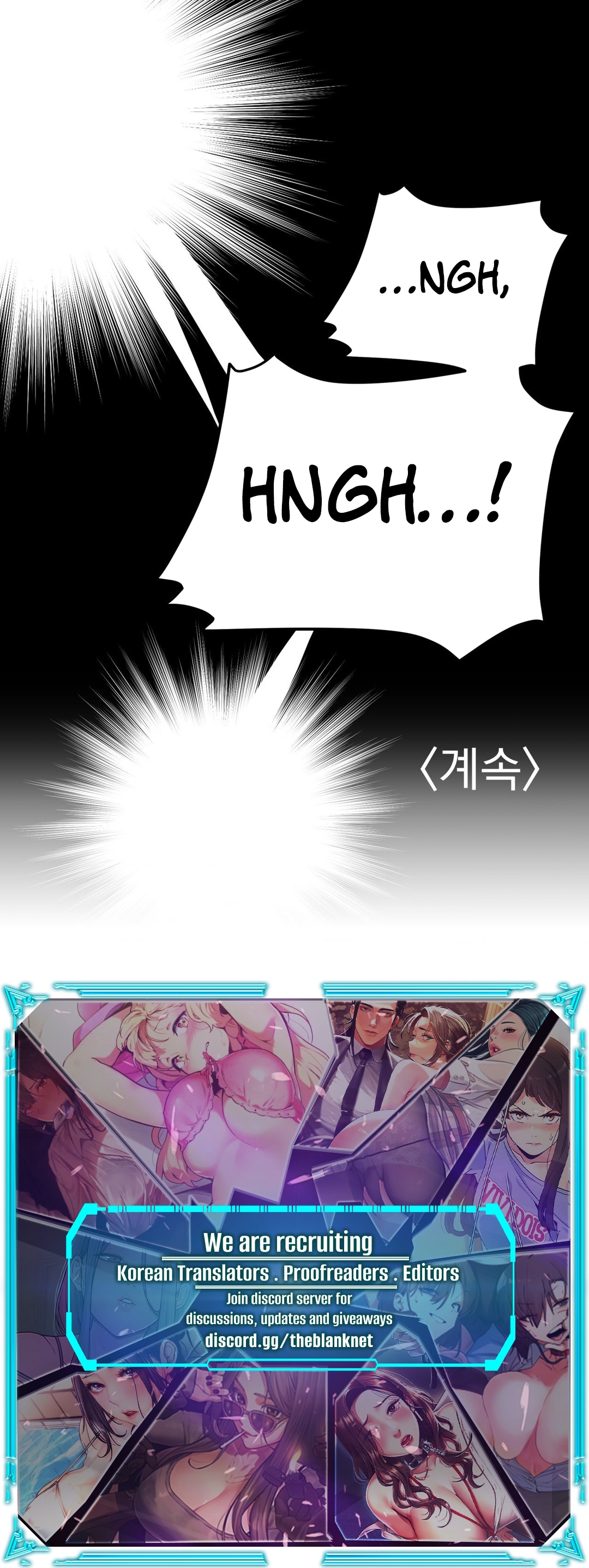 Archnemesis then, lovers now? Chapter 5 image 16