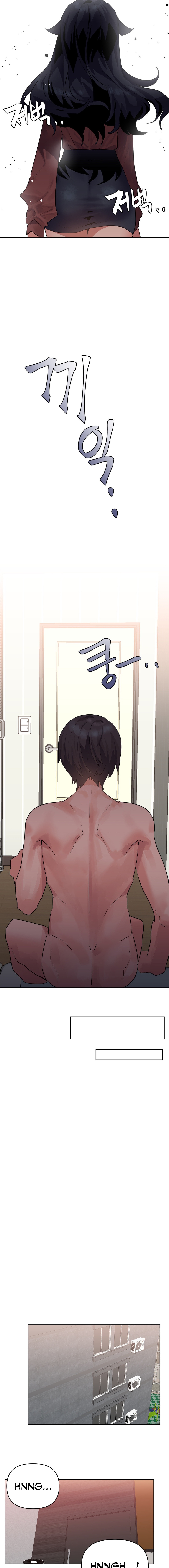 Archnemesis then, lovers now? Chapter 6 image 14