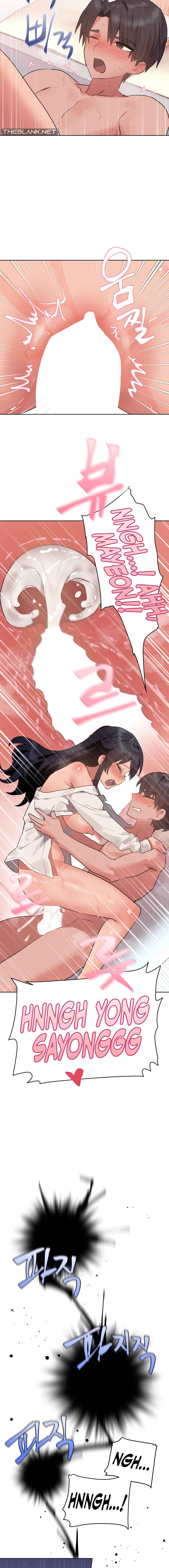 Archnemesis then, lovers now? Chapter 6 image 8