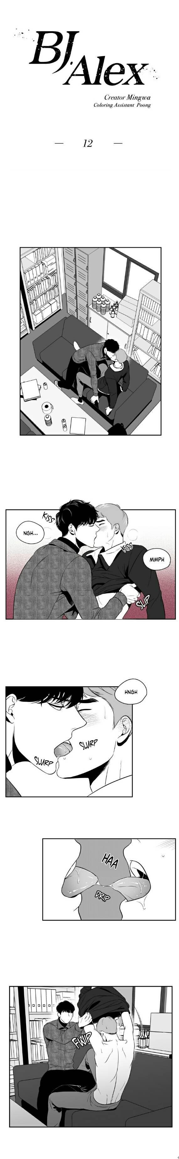 BJ Alex Chapter 12 image 0