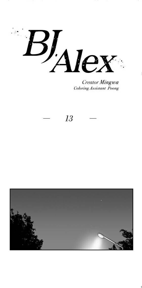 BJ Alex Chapter 13 image 4