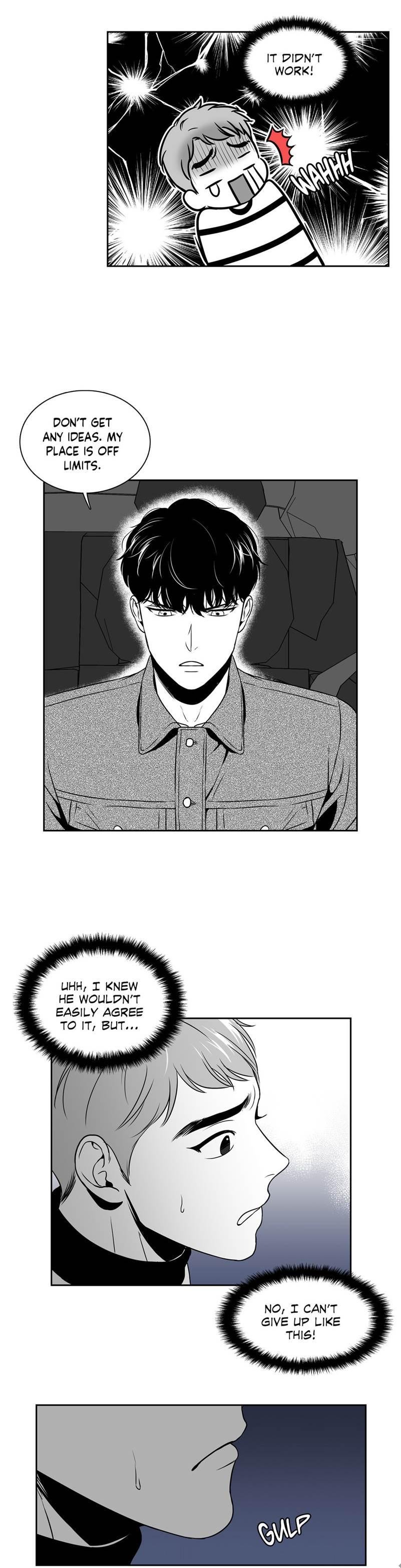 BJ Alex Chapter 15 image 1