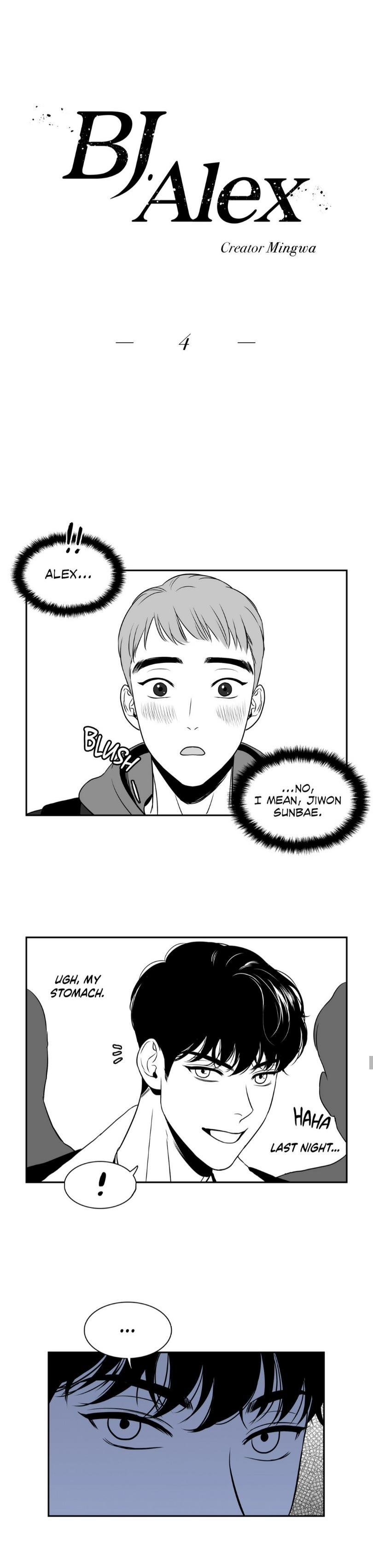 BJ Alex Chapter 4 image 1