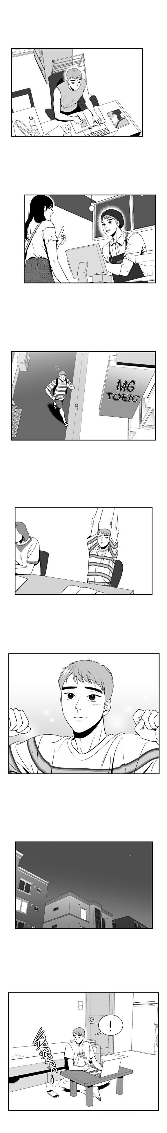 BJ Alex Chapter 43 image 0