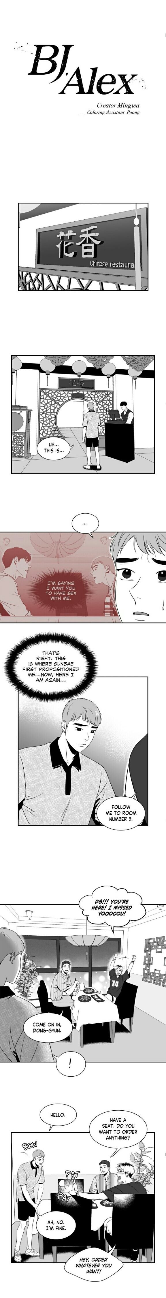 BJ Alex Chapter 43 image 2