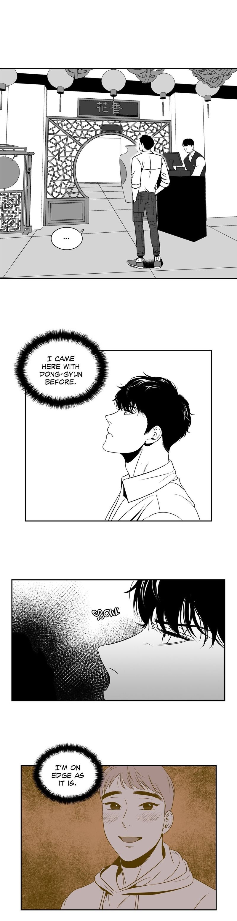 BJ Alex Chapter 44 image 1