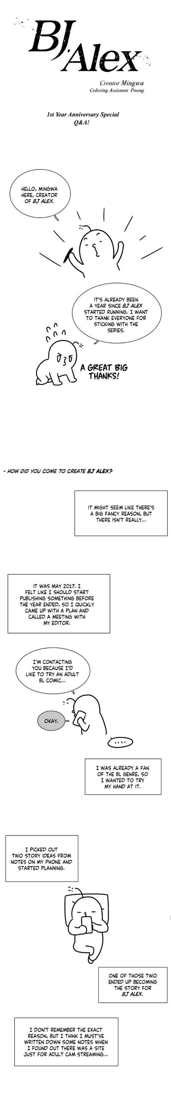 BJ Alex Chapter 51.5 image 0