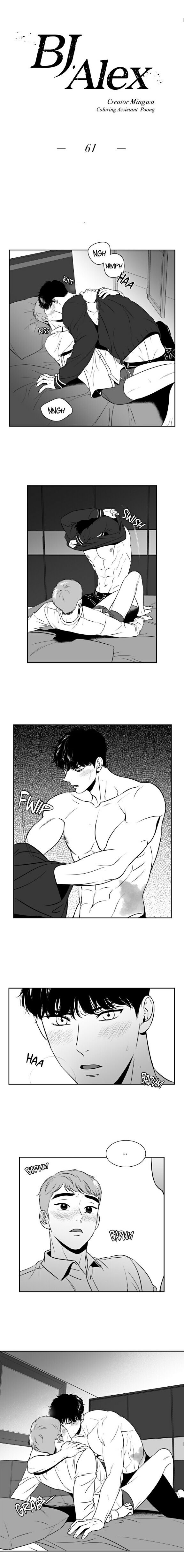 BJ Alex Chapter 61 image 1