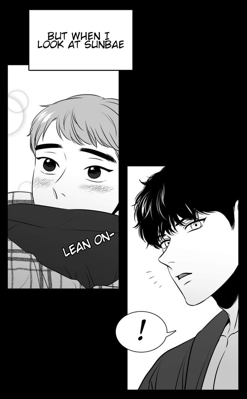 BJ Alex Chapter 63 image 6