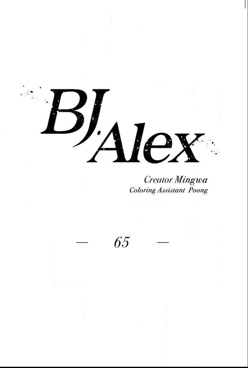 BJ Alex Chapter 65 image 0