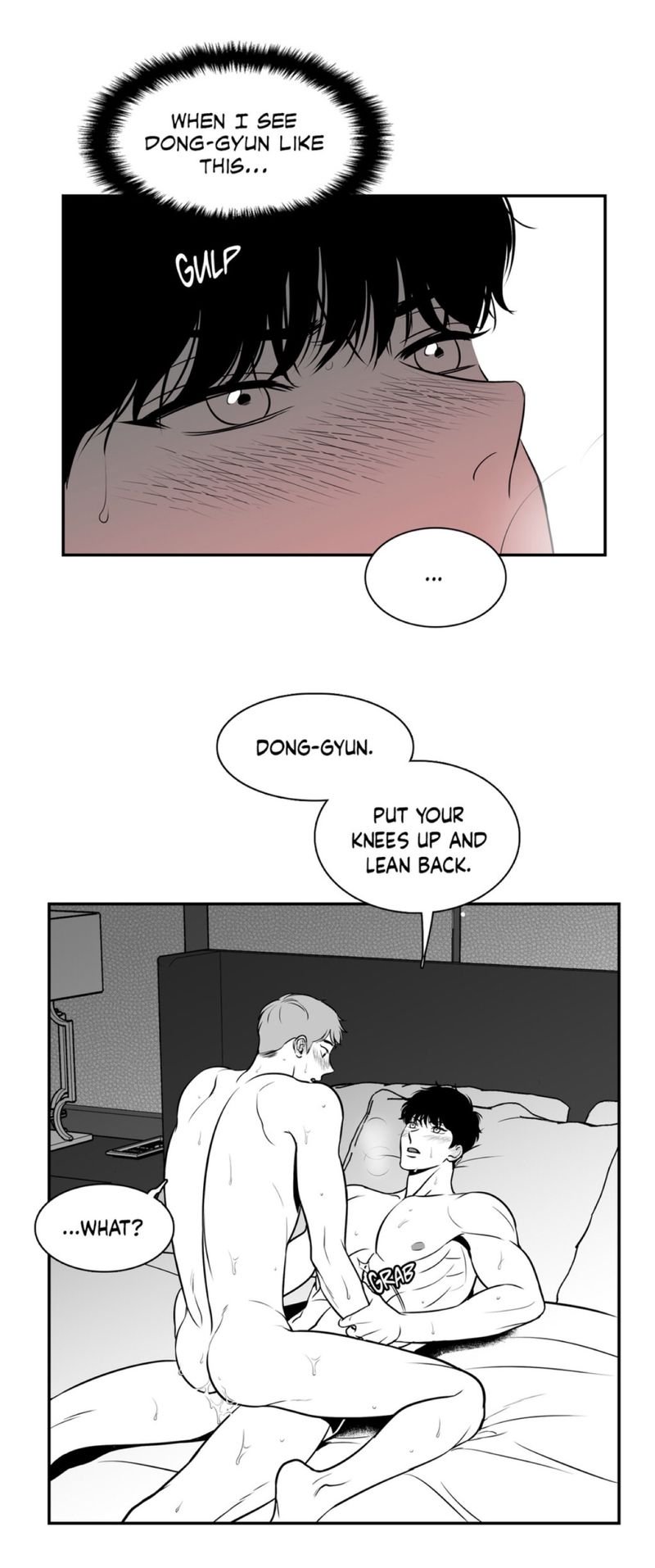 BJ Alex Chapter 66 image 13