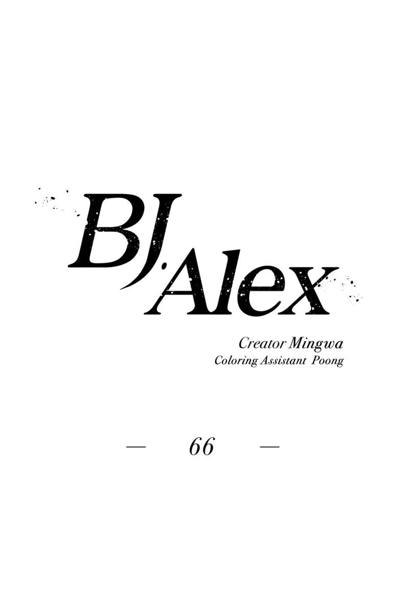 BJ Alex Chapter 66 image 2