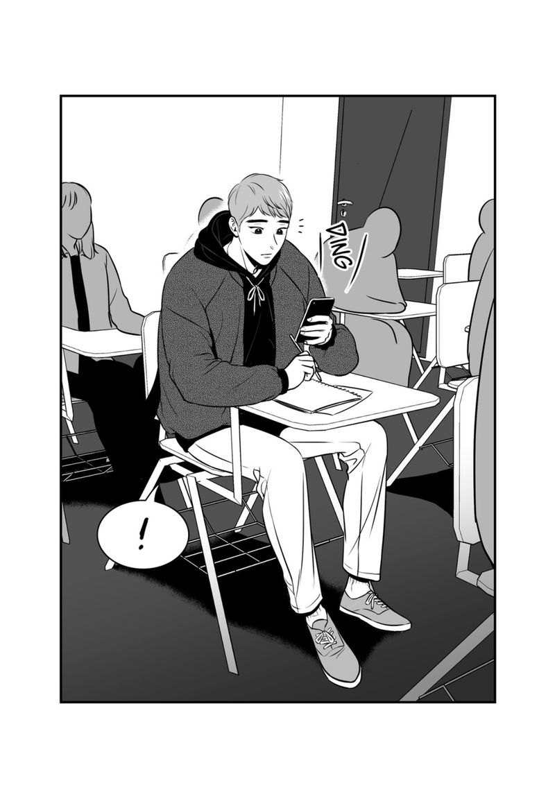BJ Alex Chapter 67 image 27
